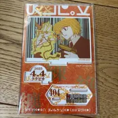 ハンターハンター クラピカ バースデイ 名場面ジオラマフィギュア 2025