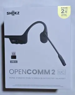 【新品 未使用 未開梱】SHOKZ OPENCOMM 2 UC ブラック