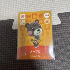 あつまれどうぶつの森 あつ森 amiiboカード メープル