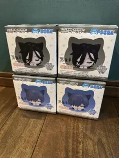 黒執事　おひるねミニフィギュア　プライズ　セバスチャン　シエル　4個セット