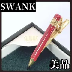 SWANK　スワンク　ネクタイピン　タイピン　ペンモチーフ　鉛筆　レッド