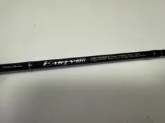 YAMAGA Blanks アーリー　610MH