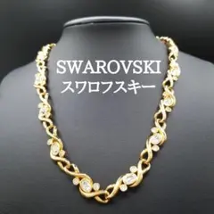 スワロフスキー Numina チェーンネックレス ブラック - メルカリ
