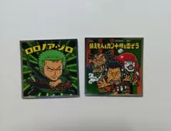 ワンピースマン2コレクターシール【新世界編】