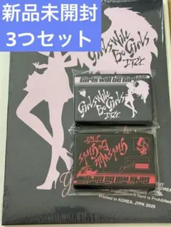 ITZY Girls Will Be Girls 3点セット　未開封