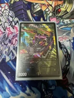 コンコルディア様 リクエスト 2点 まとめ商品