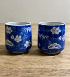 深川製磁　有田焼　湯呑み　そばちょこ　食器　陶器　ブルーワイナリー　瑠璃色　骨董