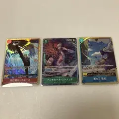 MEtAboN様 リクエスト 2点 まとめ商品