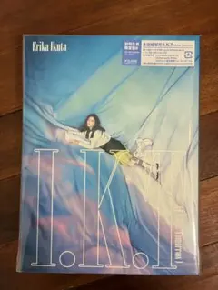 I.K.T 初回生産限定盤B 生田絵梨花