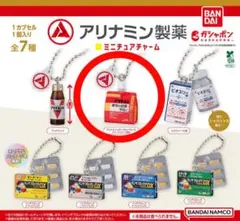 ミニチュアチャーム カプセルトイ