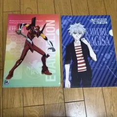 2026年最新】渚カヲル ポスターの人気アイテム - メルカリ