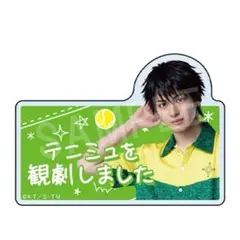 Item thumbnail for item 91d36690-9ce5-47d0-99e4-502128780c1d