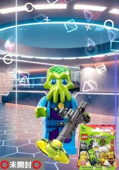 レゴ　シリーズ13　エイリアントルーパー　⭕未開封⭕