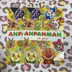 アンパンマン☆クリアファイル