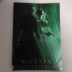 MATRIX REVOLUTIONS パンフレット
