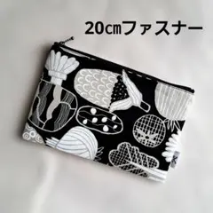 ブラウン様 リクエスト 3点 まとめ商品