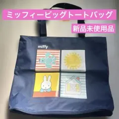 Item thumbnail for item 25271d28-5b36-42ce-a1e4-83d4aaf8b8ef