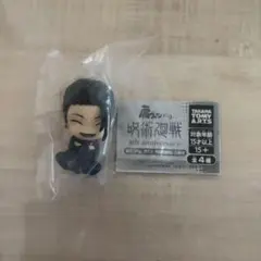 肩ズンFig. 呪術廻戦 5th anniversary 夏油 傑