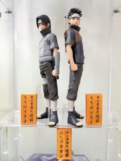 2025年最新】 NARUTO 一番くじ イタチ シスイの人気アイテム - メルカリ