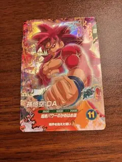 2025年最新】ドラゴンボールスーパーダイバーズの人気アイテム - メルカリ