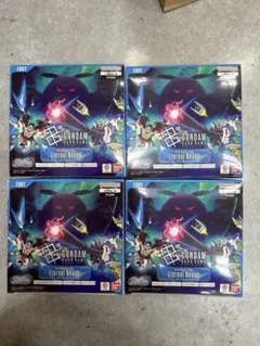 ガンダムカードゲーム EB01 Eternal Nexus 12BOX 新未開封 - メルカリ