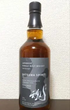☆西酒造 シングルモルトウイスキー薩摩魂 ミズナラ樽 期間限定価格
