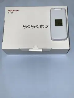 2026年最新】f-01m 充電器の人気アイテム - メルカリ