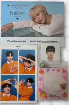 SEVENTEEN スングァン FoRest 購入特典 ピンク