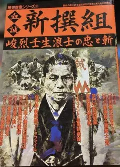 Item thumbnail for item dcfd12ed-e351-46c4-88b3-ed230a147439