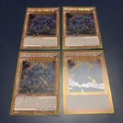 遊戯王 暗炎星－ユウシ レリ 3枚 英語 - メルカリ