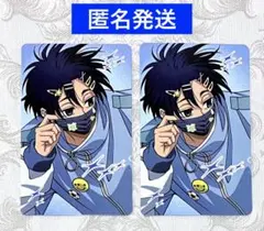 SAKAMOTO DAYS デコラ　特典　イラストカード　勢羽 真冬　2点