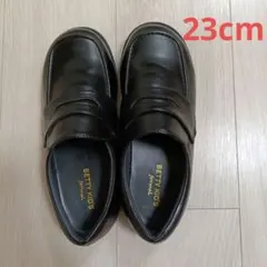 BETTY KID'S ブラック フォーマルシューズ　23センチ