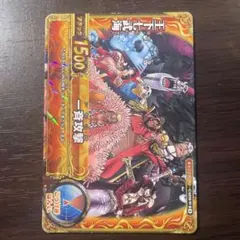 ONE PIECE ワンピーベリーマッチ 王下七武海 カードのサムネイル