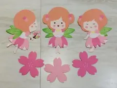 桜の妖精　壁面飾り