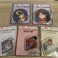 WEBくじ第14弾 幽遊白書 After the battle 刃霧要、妖狐蔵馬