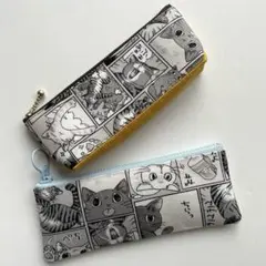 Item thumbnail for item eb45ceaf-960d-4d59-9dda-33f886b98fbe