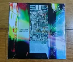 2026年最新】山田亮一の人気アイテム - メルカリ