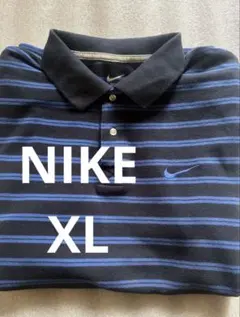 Nike ネイビー/ブルー ストライプ ポロシャツ