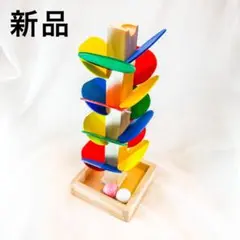 15%OFF! カラフルなコロリンツリー♪ 大人気 落ちもの 知育玩具 3歳