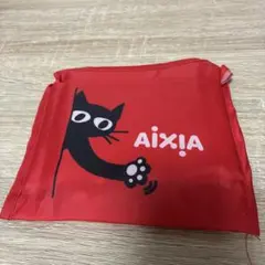 AIXIA 黒猫柄 エコバッグ レッド
