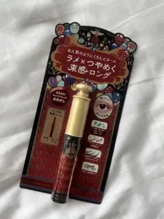 MAJOLICA MAJORCA ラッシュエキスパンダー RD401のサムネイル