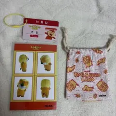 Item thumbnail for item 7a3191b8-fc62-496e-987a-f4c20495213c