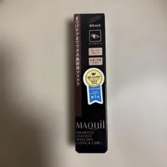 ♥MAQuill ドラマティックエッセンスマスカラ BR660 モカブラウンのサムネイル