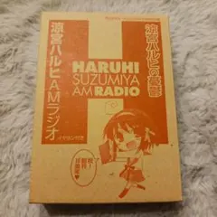 Item thumbnail for item 9e016103-c647-4861-b91b-df4c26da2083