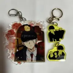 Masi アクリルキーホルダー 2個セット