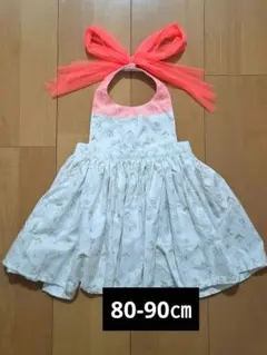 MARLMARL【マールマール】ベビー用　お食事エプロンドレス　80-90サイズ