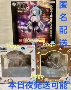 一番くじ NIKKE フィギュア A賞＆B賞＆ラストワン【新品•未開封】