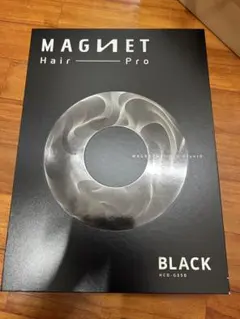 2026年最新】mAGnET hair pro hcd-g05bの人気アイテム - メルカリ