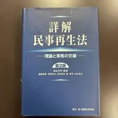 Item thumbnail for item 2790254d-6f0a-46a7-b956-9b0160c5ad62