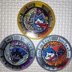 ととまる様 リクエスト 3点 まとめ商品